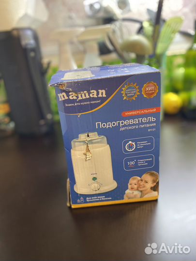 Подогреватель для бутылочек