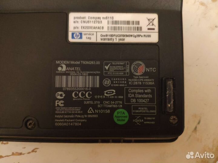 Ноутбук Hp compaq nx6110