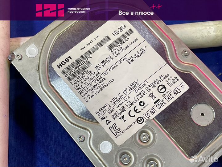 Жесткий диск hgst 3tb HUA723030ALA640