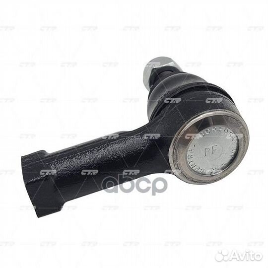 Наконечник CE0369 CTR