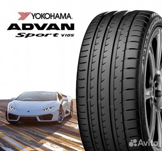 Yokohama Advan Sport V105T 285/50 R20 112V