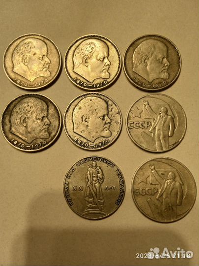 Коллекционирование