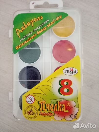 Краски+кисти