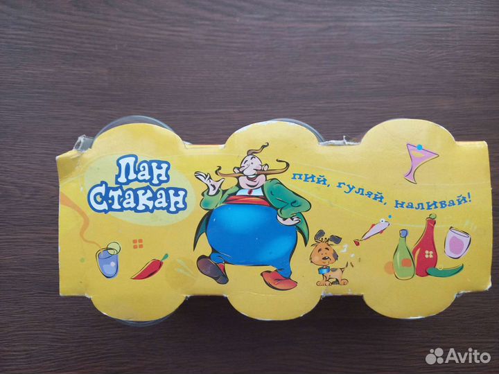 Набор рюмок, 6 штук, новые