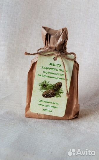 Масло и жмых кедрового ореха свежевыжатые