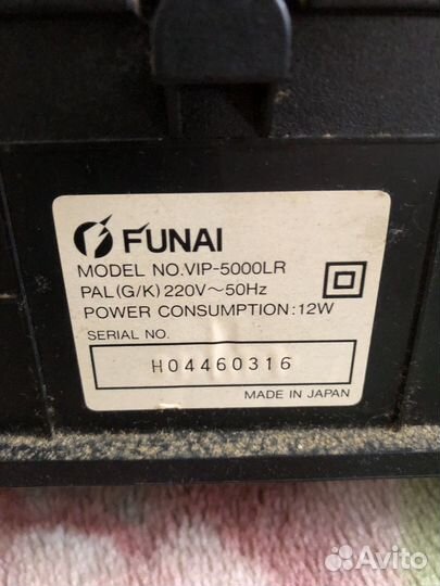 Видеомагнитофон funai