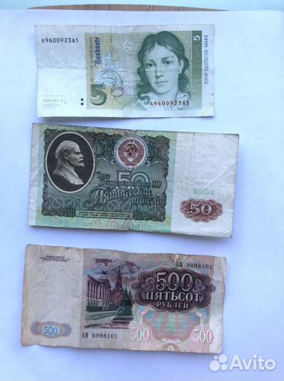 Иностранные монеты