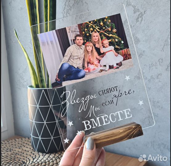 Рамка постер на стекле с фото А4 art097