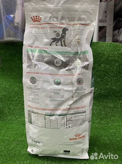 Корм для собак