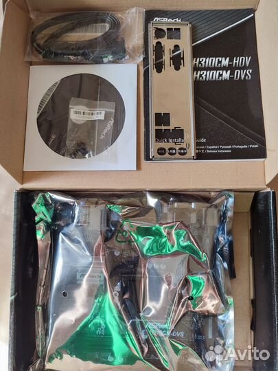 Материнская плата H310CM-DVS
