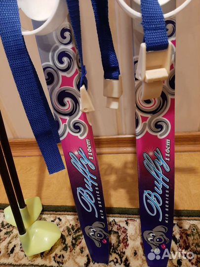 Беговые лыжи