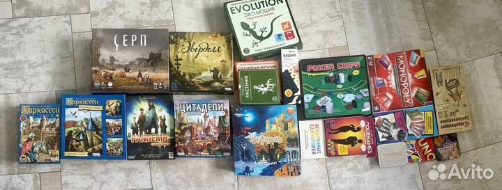Настольные игры