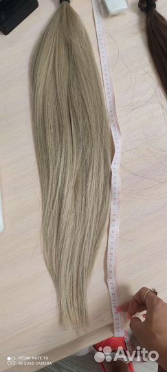 Волосы для наращивания 65 см 135гр