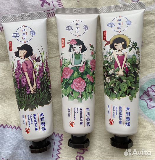 Набор кремов для рук