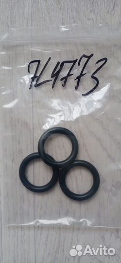 Уплотнительное кольцо