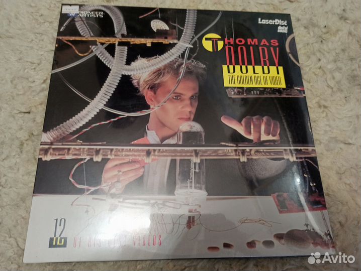 Лазерные диски с музыкой LD