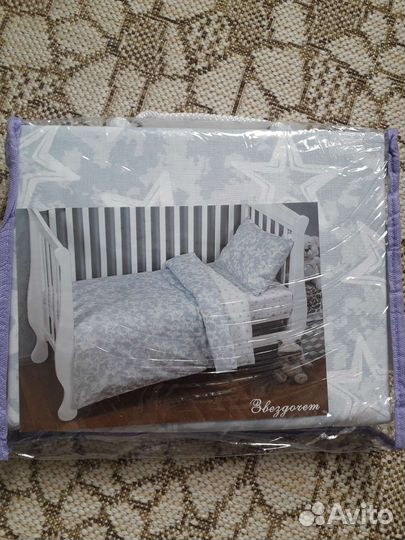 Детское постельное белье 