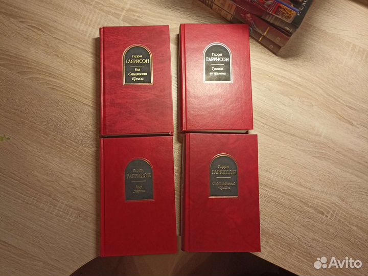 Книна Фантастика сборник