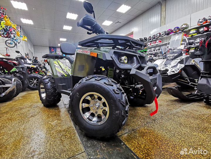 Квадроцикл promax storm 300сс PRO 