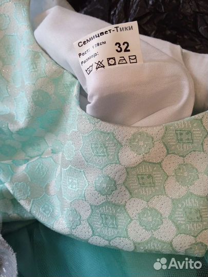 Платье детское