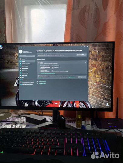 Монитор для компьютера игровой