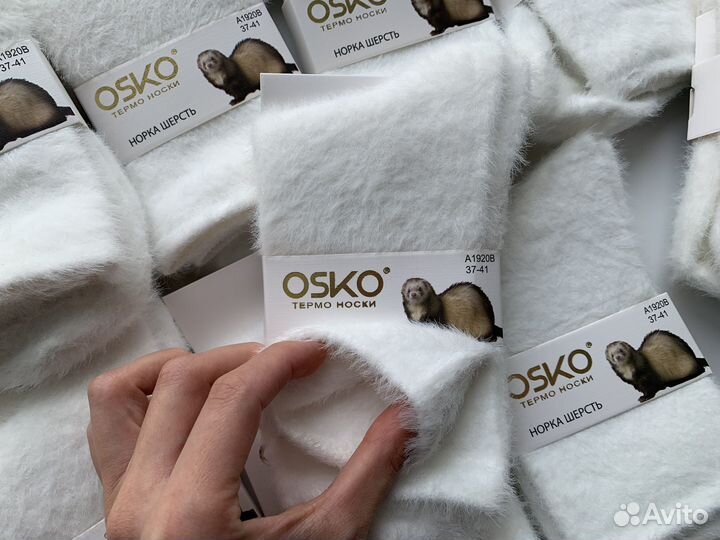 Носки норка, 4 пары