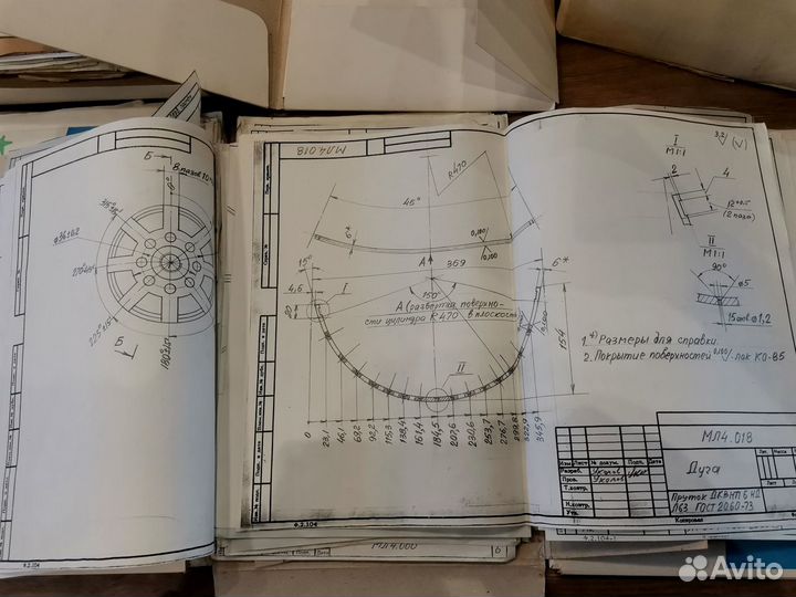 Чертежи светильников Малого театра Пяткин И.А