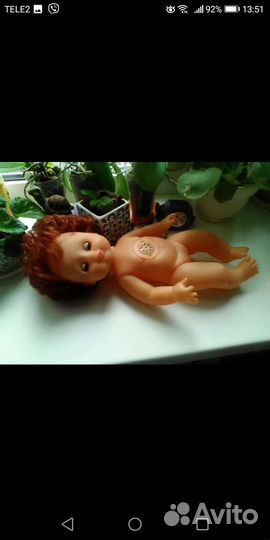 Современные куколки