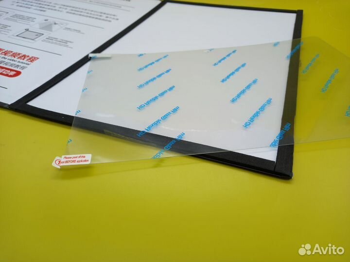 27146 Защитная пленка Macbook pro Air 13 2016-2020