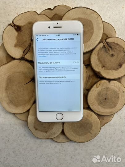 iPhone 6 64gb