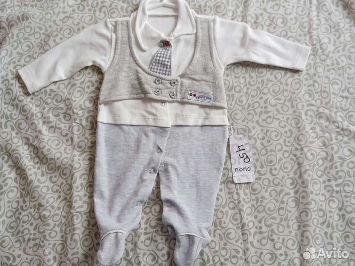 Комбинезон на выписку для мальчика