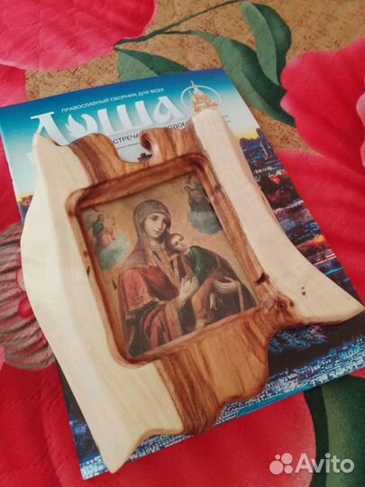 Рамки из дерева