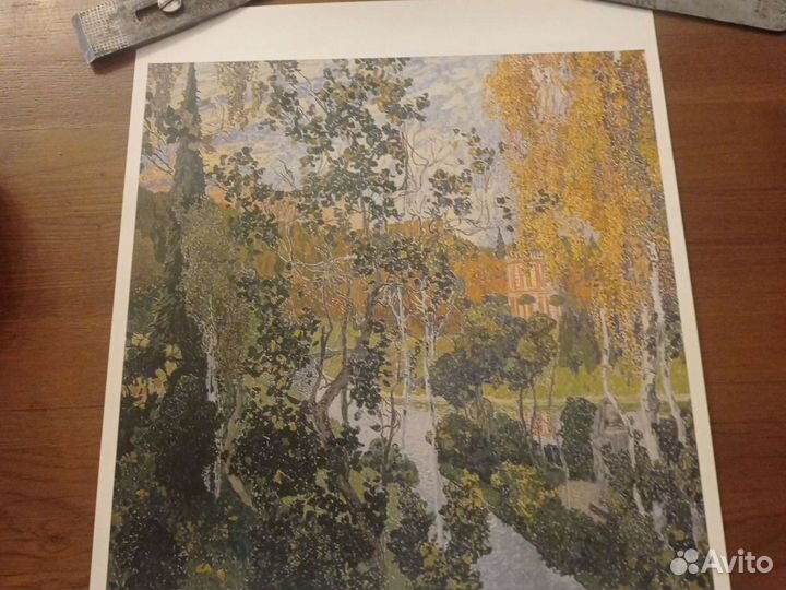 Постер картина Головина