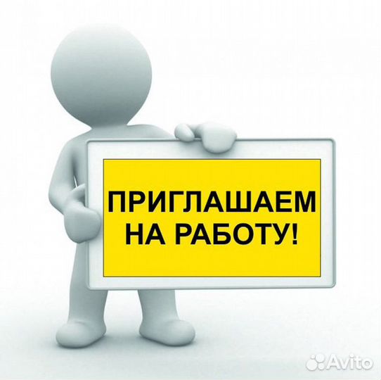 Требуется продавец в магазин ритуальные услуги