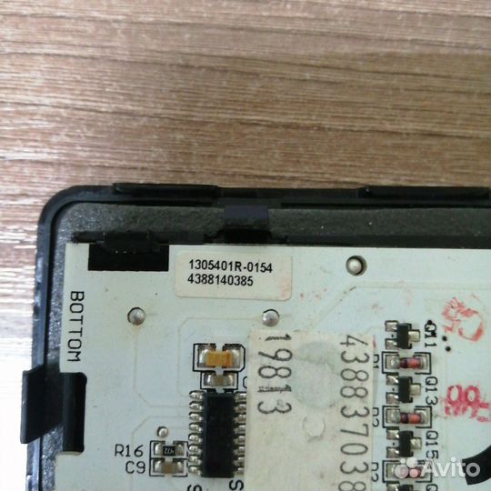 Дисплей индикации 4388140385 холодильника Beko