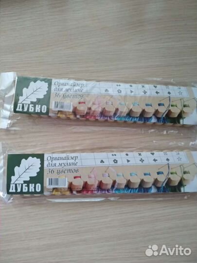 Органайзер для мулине