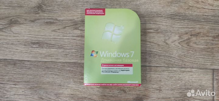 Windows 7 Домашняя базовая Box