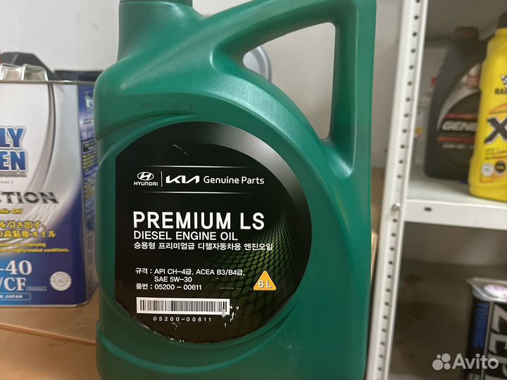 Масло mobis Premium LS Diesel 5W-30, 6 л