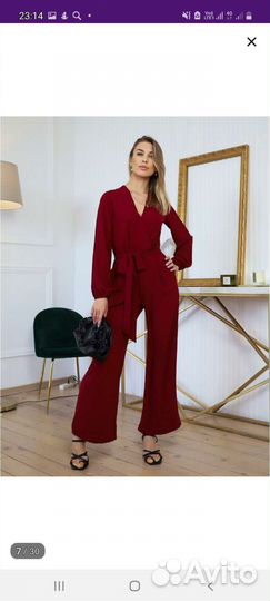 Комбинезон женский