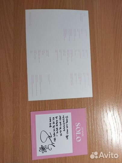 Album «solo» Jennie