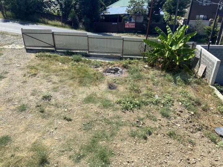 Участок 4,6 сот. (СНТ, ДНП)