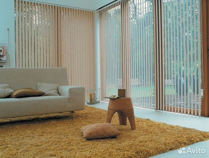 Жалюзи вертикальные