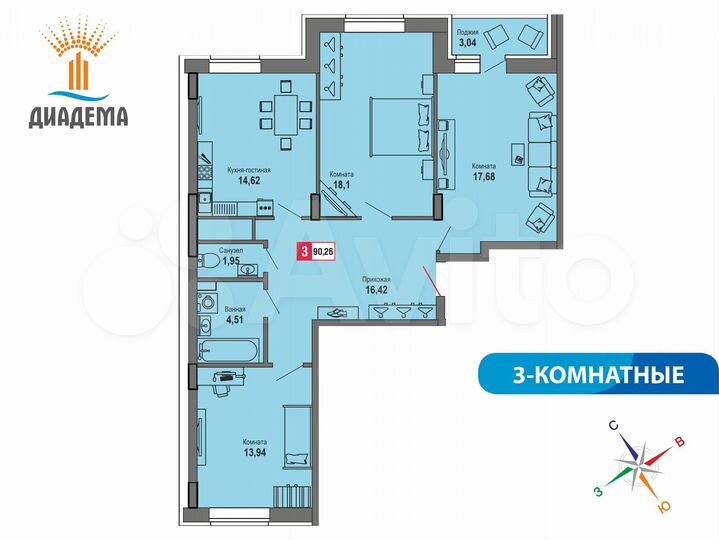 3-к. квартира, 90,3 м², 9/22 эт.