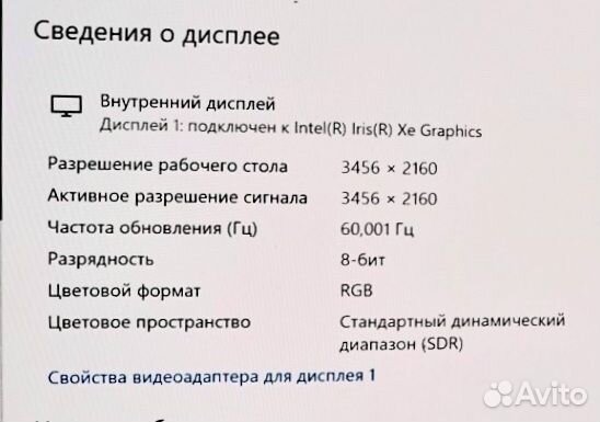 Ноутбук Xiaomi Mi NotebookPro 15.6 (i5-11320H)