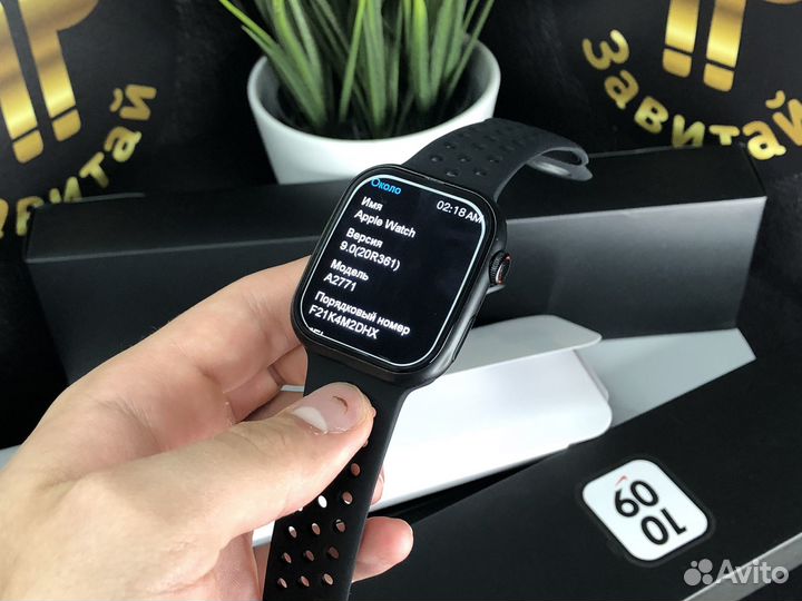 Apple watch 8 nike