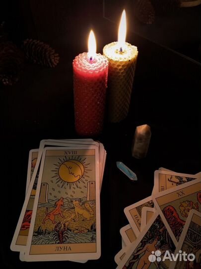 Гадание на taro