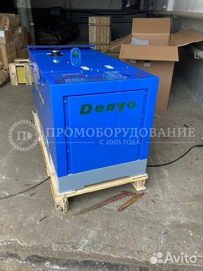 Cварочный аппарат Denyo DCW-480ESW