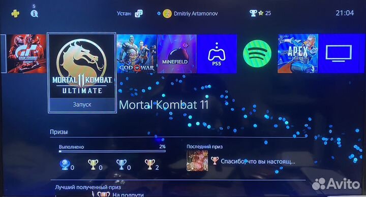 Sony playstation 4 PS4 slim 1tb