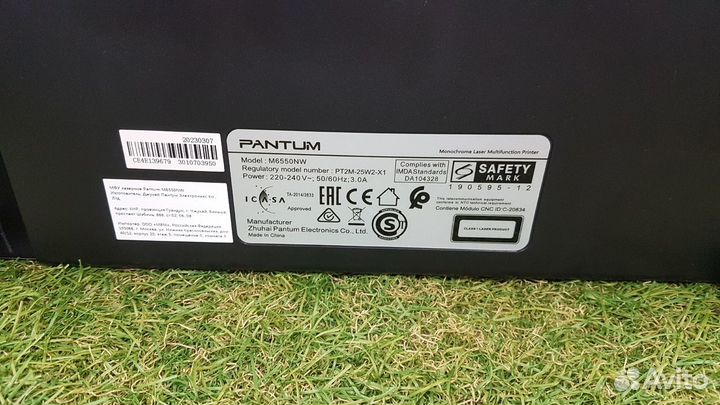 Мфу Лазерное Pantum M6550NW новый