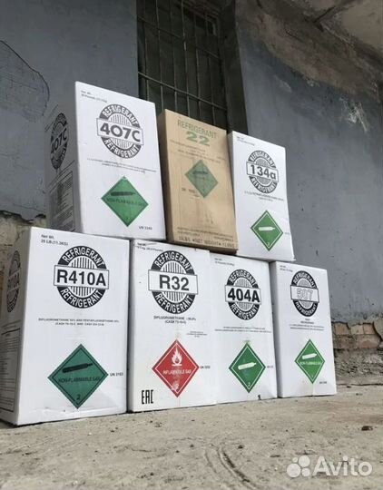 Фреон R134 хладагент доставка